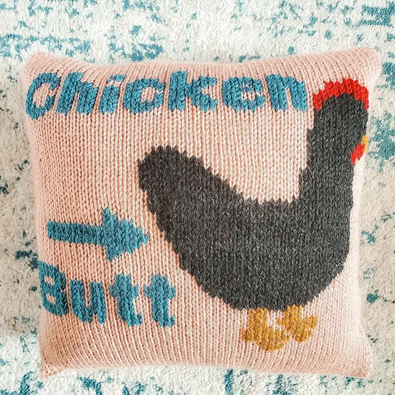 Chicken Butt Pillow (Knit) 2