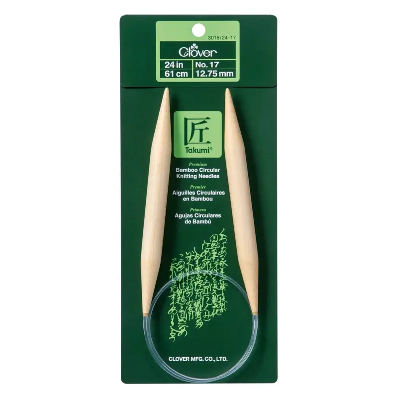 Clover Bamboo Circular Knitting Needles 24" (Sizes 17 & 19) 1