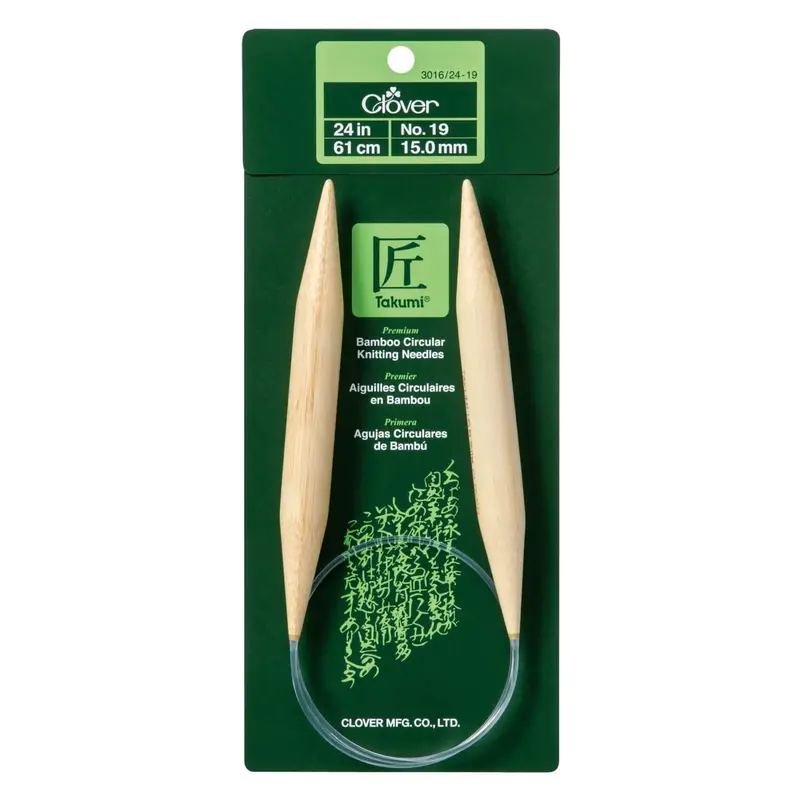 Clover Bamboo Circular Knitting Needles 24" (Sizes 17 & 19) 2