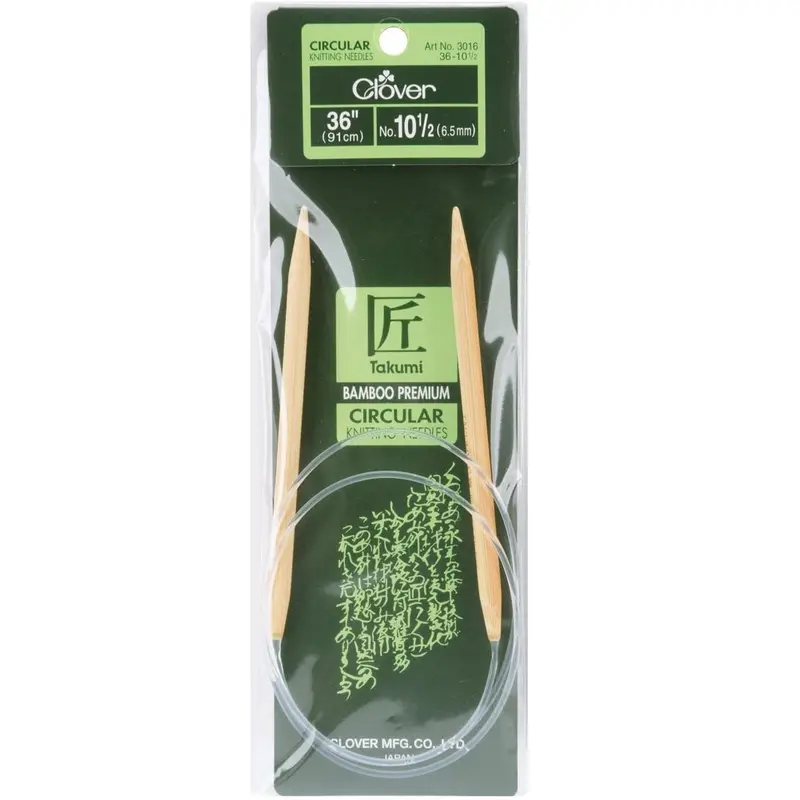 Clover Bamboo Circular Knitting Needles 36" (Sizes 3 To 15) 9